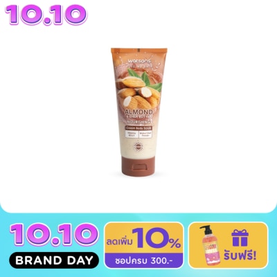 WATSONS วัตสัน อัลมอนด์ เชีย บัตเตอร์ ครีม บอดี้ สครับ 200ก. image