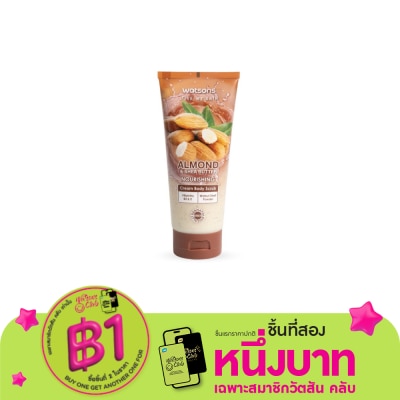 Watsons Watsons Almond Shea Butter Cream Body Scrub 200g.