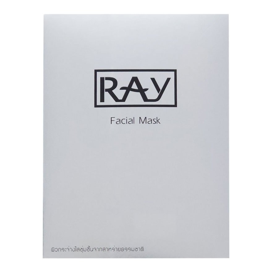 RAY Facial Mask 10'S แผ่นมาส์กหน้า เส้นใยไหม