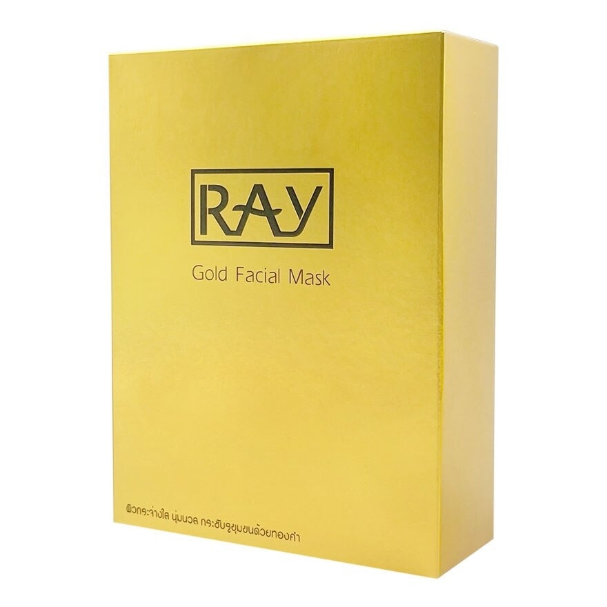 RAY Gold Facial Mask 10'S แผ่นมาส์กหน้า เส้นใยไหม