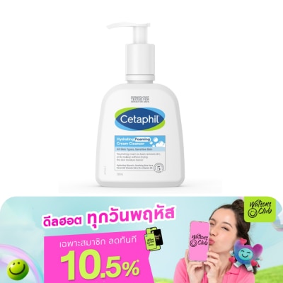 Cetaphil - Cetaphil Hydrating Foaming Cream Cleanser 236 ml. cream-to-foam cleanser