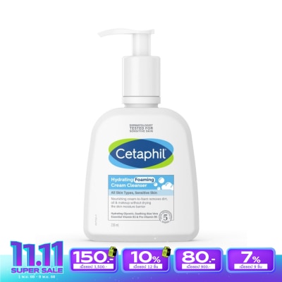 Cetaphil Cetaphil Hydrating Foaming Cream Cleanser 236 ml. cream-to-foam cleanser