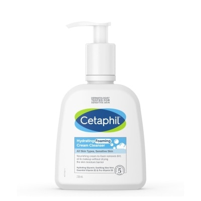 Cetaphil เซตาฟิล ไฮเดรติ้ง โฟมมิ่ง ครีม คลีนเซอร์ 236 มล. คลีนเซอร์เนื้อครีม