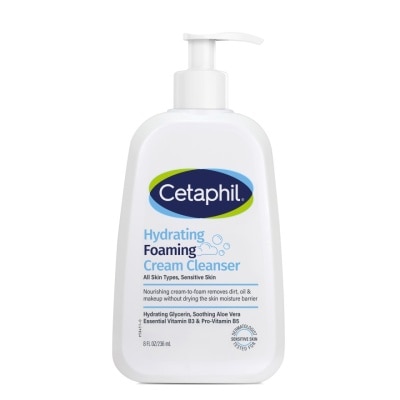 Cetaphil เซตาฟิล ไฮเดรติ้ง โฟมมิ่ง ครีม คลีนเซอร์ 236 มล. คลีนเซอร์เนื้อครีม image