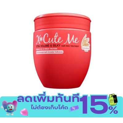 X Cute Me X Cute Me Xtra VolumeSilky Hair Treatment 450ml. image
