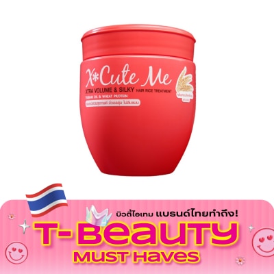 X Cute Me เอ็กซ์คิวท์ มี เอ็กซ์ตร้า วอลลุ่ม แอนด์ ซิลกี้ ทรีทเม้นท์ 450มล. image
