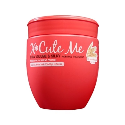 X Cute Me เอ็กซ์คิวท์ มี เอ็กซ์ตร้า วอลลุ่ม แอนด์ ซิลกี้ ทรีทเม้นท์ 450มล.