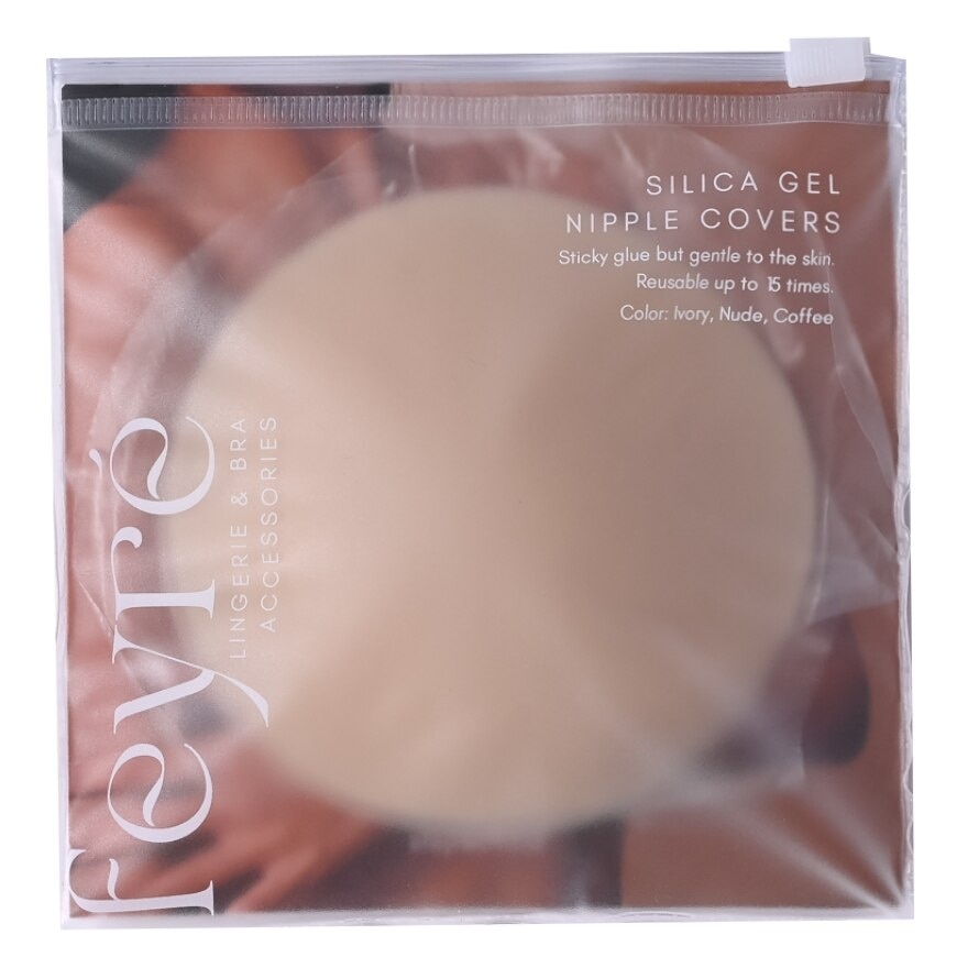 Feyre Silica Gel Adhesive Nipple Covers 8cm Ivory