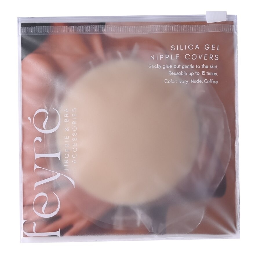 Feyre Silica Gel Adhesive Nipple Covers 7cm Ivory