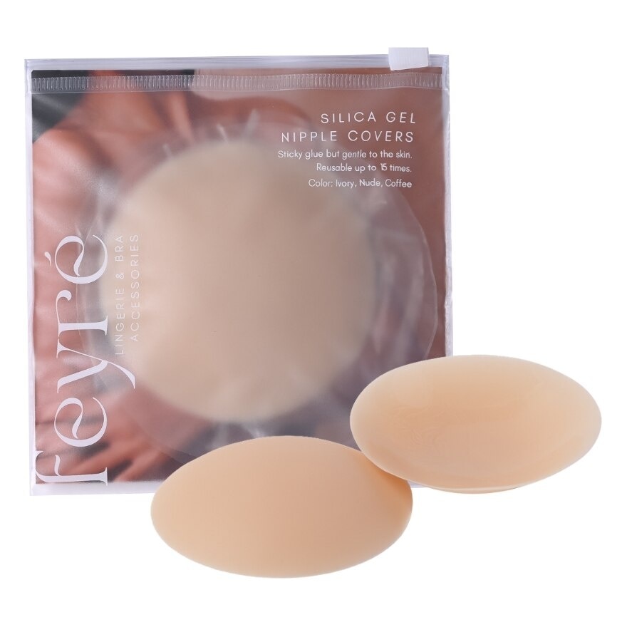 Feyre Silica Gel Adhesive Nipple Covers 7cm Ivory