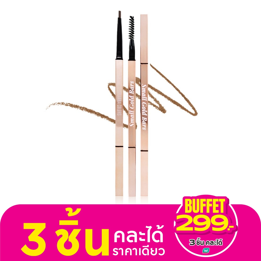 ซีเวนน่า อายบราว เพนซิล 0.3ก. 01 คาราเมล