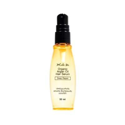 X Cute Me X Cute Me Organic Argan Oil Hair Serum 50ml.