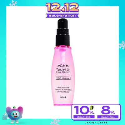 X Cute Me X Cute Me Tsubaki Oil Hair Serum 50ml.