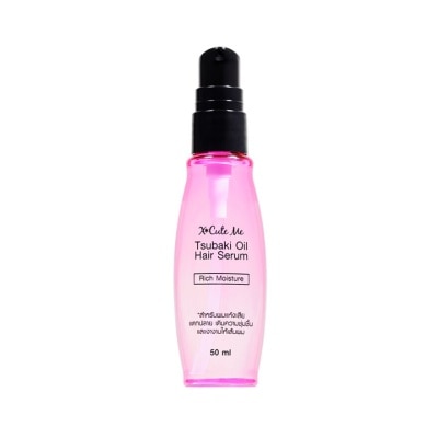 X Cute Me X Cute Me Tsubaki Oil Hair Serum 50ml.