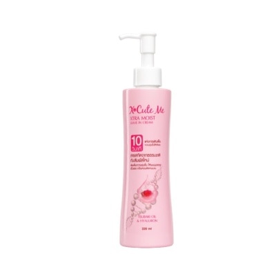 X Cute Me X Cute Me Xtra Moist Leave In Cream 220ml.