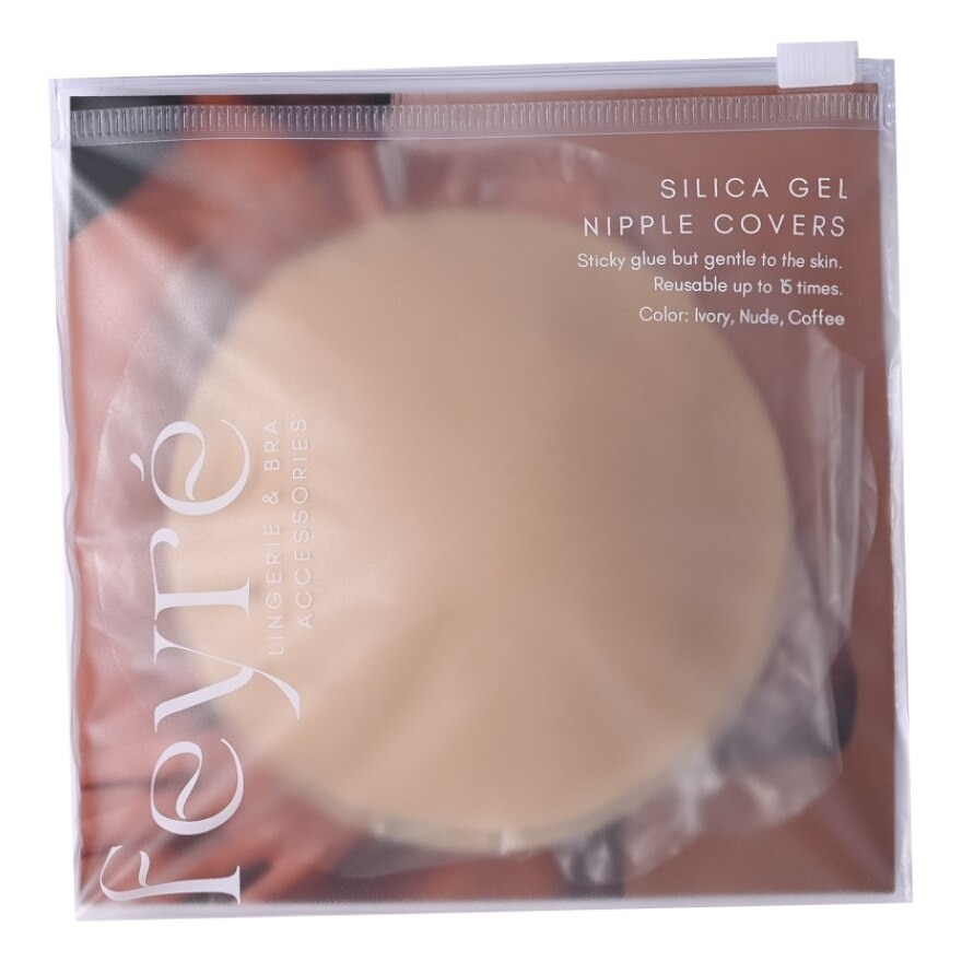 Feyre Silica Gel Adhesive Nipple Covers 8cm Nude