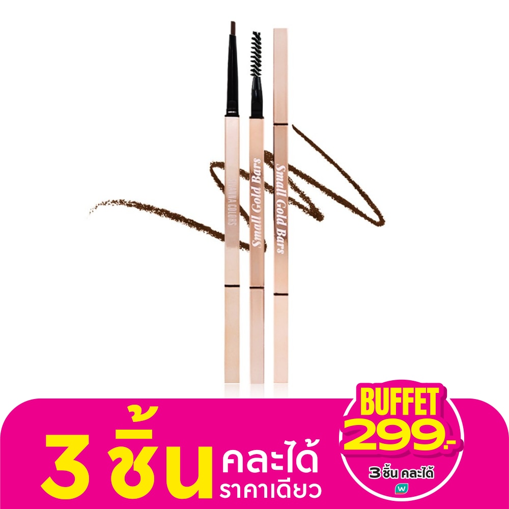 Sivanna Sivanna Small Gold Bar Eyebrow Pencil 03
