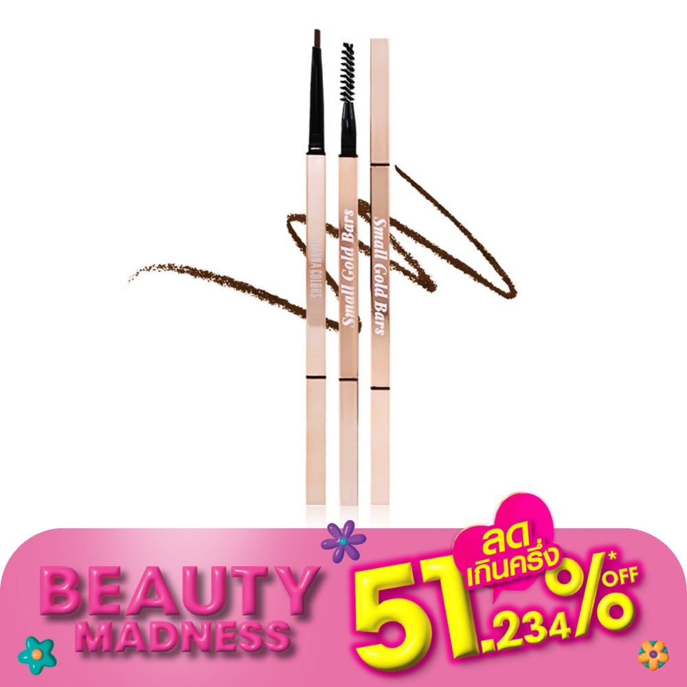 Sivanna Sivanna Small Gold Bar Eyebrow Pencil 03