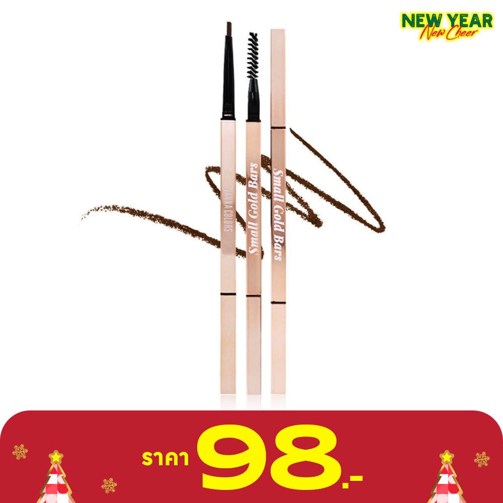 Sivanna Eyebrow Pencil 0.3g. 03 Chocolate