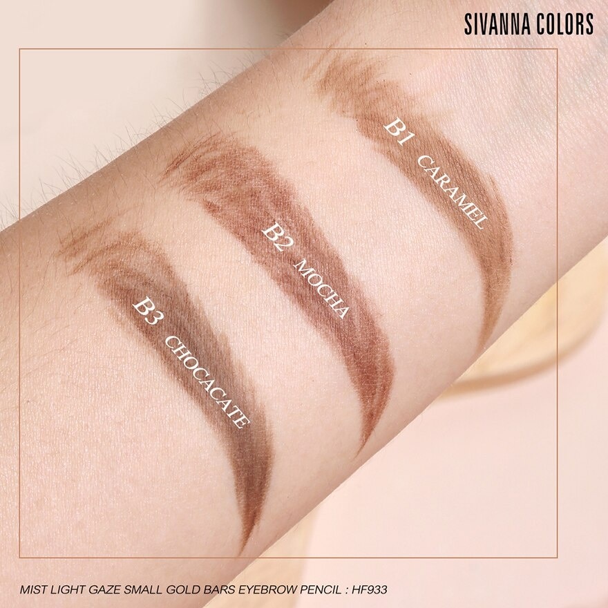 Sivanna Eyebrow Pencil 0.3g. 03 Chocolate
