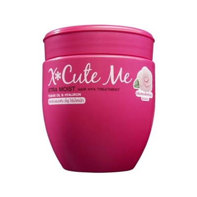 X Cute Me เอ็กซ์คิวท์ มี เอ็กซ์ตร้า มอยส์ ทรีทเม้นท์ 450มล.