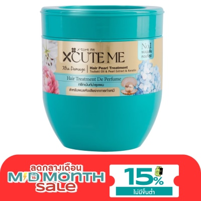 X Cute Me เอ็กซ์คิวท์ มี เอ็กซ์ตร้า ดาเมจ ทรีทเม้นท์ 450มล. image