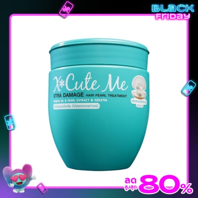 X Cute Me เอ็กซ์คิวท์ มี เอ็กซ์ตร้า ดาเมจ ทรีทเม้นท์ 450มล.