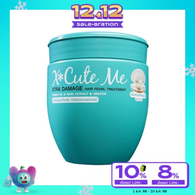 X Cute Me X Cute Me Xtra Damage Hair Treatment 450ml.