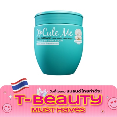 X Cute Me X Cute Me Xtra Damage Hair Treatment 450ml. image