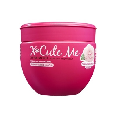 X Cute Me เอ็กซ์คิวท์ มี เอ็กซ์ตร้า มอยส์ ทรีทเม้นท์ 250มล.