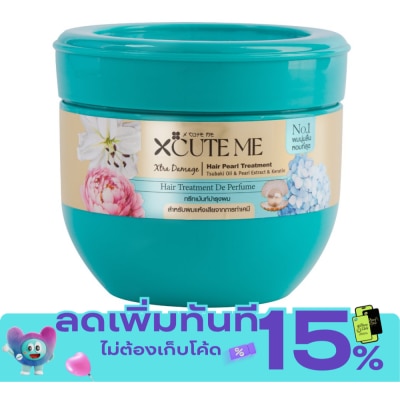 X Cute Me X Cute Me Xtra Damage Hair Treatment 250ml. image