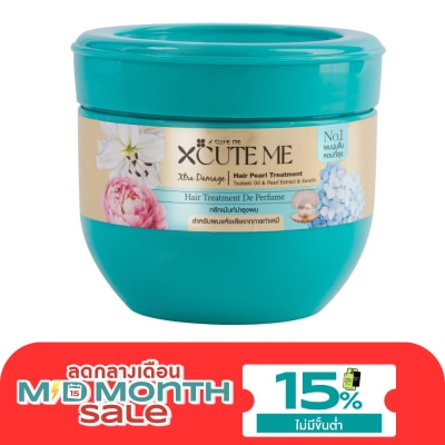 X Cute Me เอ็กซ์คิวท์ มี เอ็กซ์ตร้า ดาเมจ ทรีทเม้นท์ 250มล. image