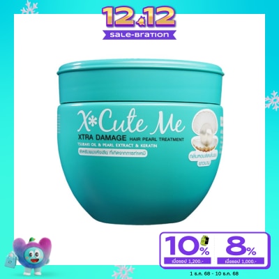 X Cute Me X Cute Me Xtra Damage Hair Treatment 250ml.