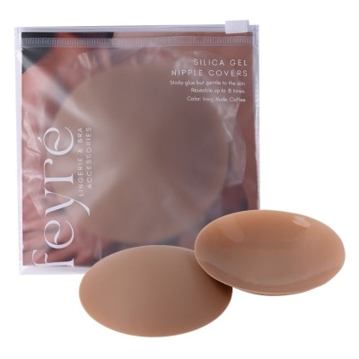 Feyre Feyre Silica Gel Adhesive Nipple Covers 8cm Coffee