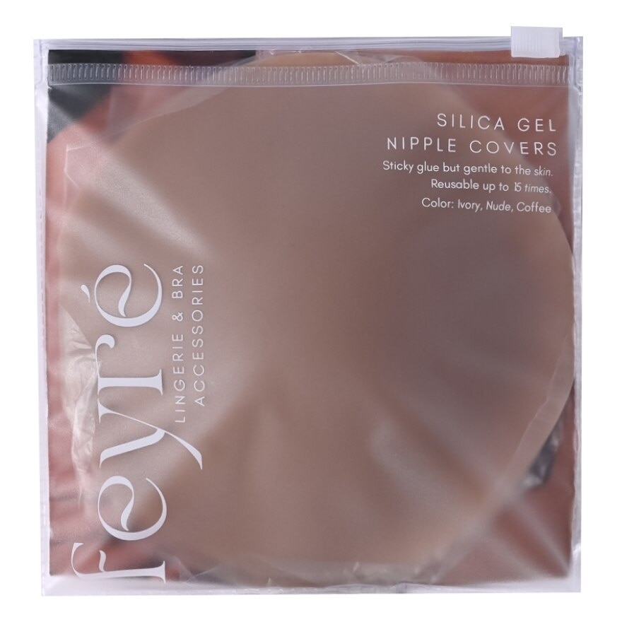 Feyre Silica Gel Adhesive Nipple Covers 10cm Coffee