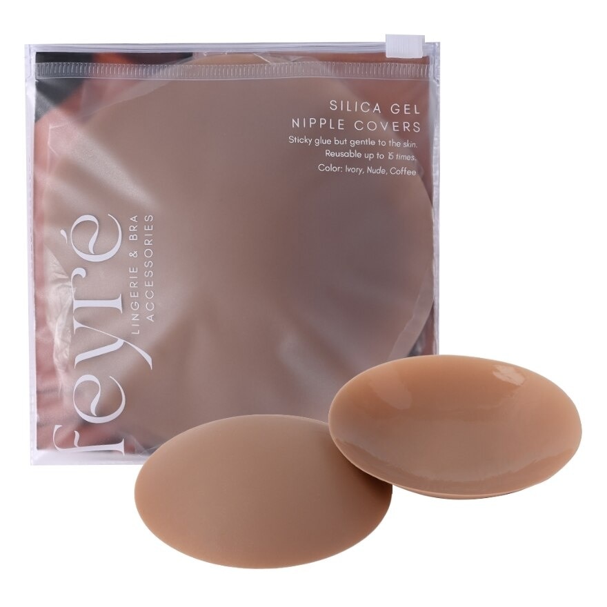 Feyre Silica Gel Adhesive Nipple Covers 10cm Coffee