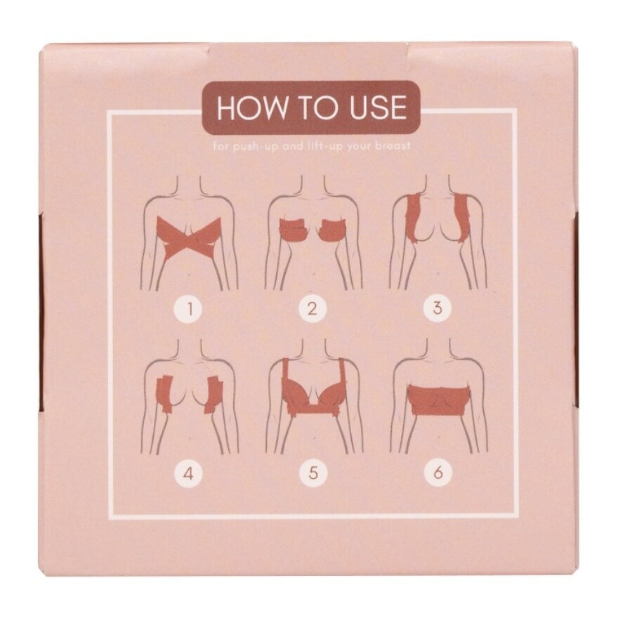 Feyre Tape Push-Up 5cm Skin