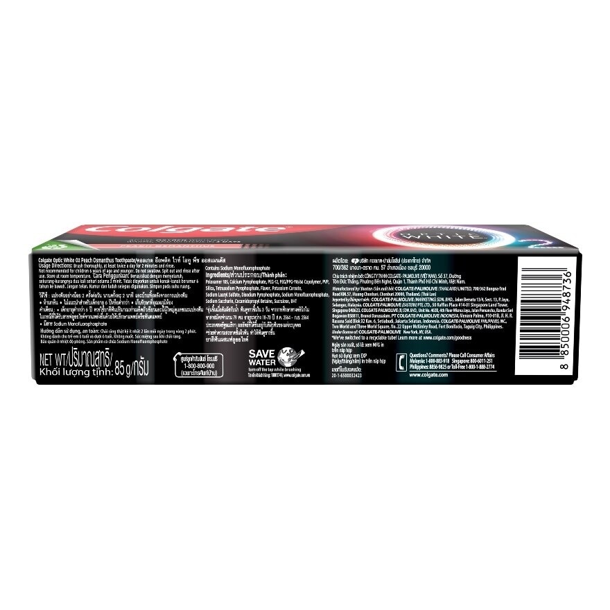 Colgate Toothpaste Optic White O2 Peach Osmanthus 85 G.