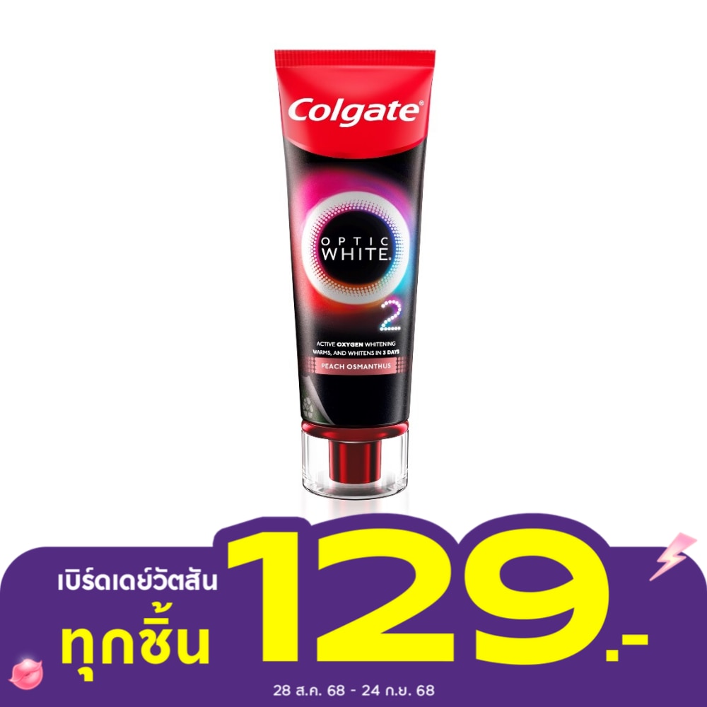 Colgate คอลเกต ยาสีฟัน อ๊อพติค ไวท์ โอทู พีช ออสแมนตัส 85 กรัม