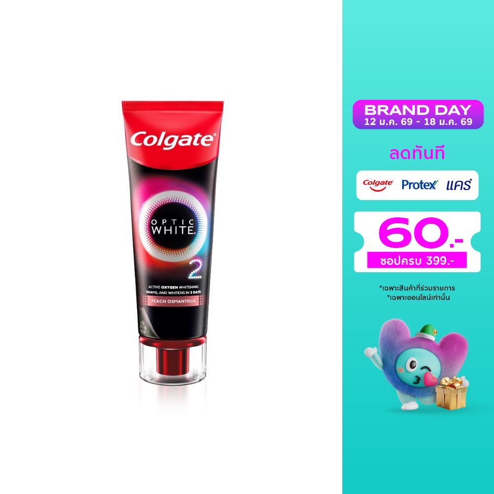 Colgate คอลเกต ยาสีฟัน อ๊อพติค ไวท์ โอทู พีช ออสแมนตัส 85 กรัม