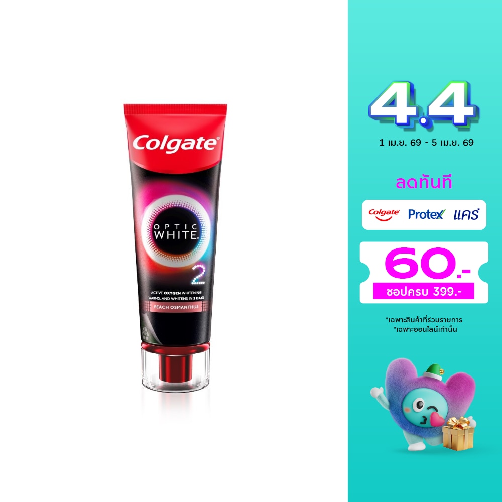 WTCTH-304718-front-tGeMZP8A-zoom