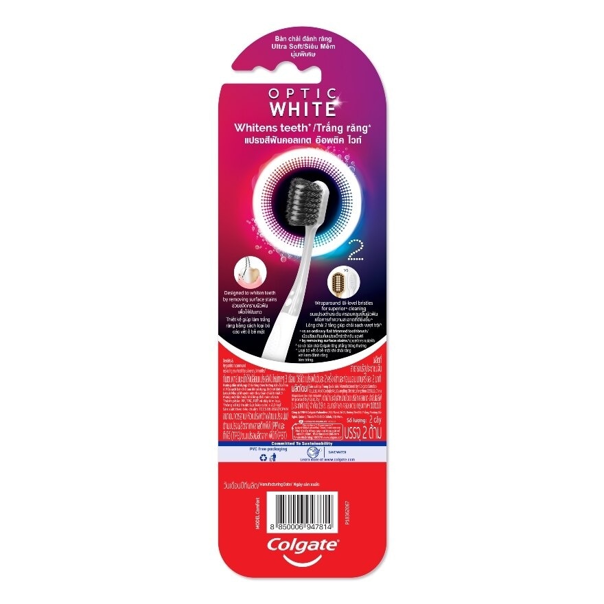 Colgate Toothbrush Optic White Pack 2'S