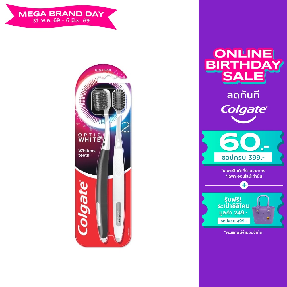 WTCTH-304719-front-HRKrSLCf-zoom