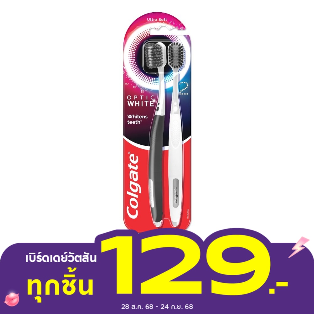 Colgate Colgate Toothbrush Optic White Pack 2'S