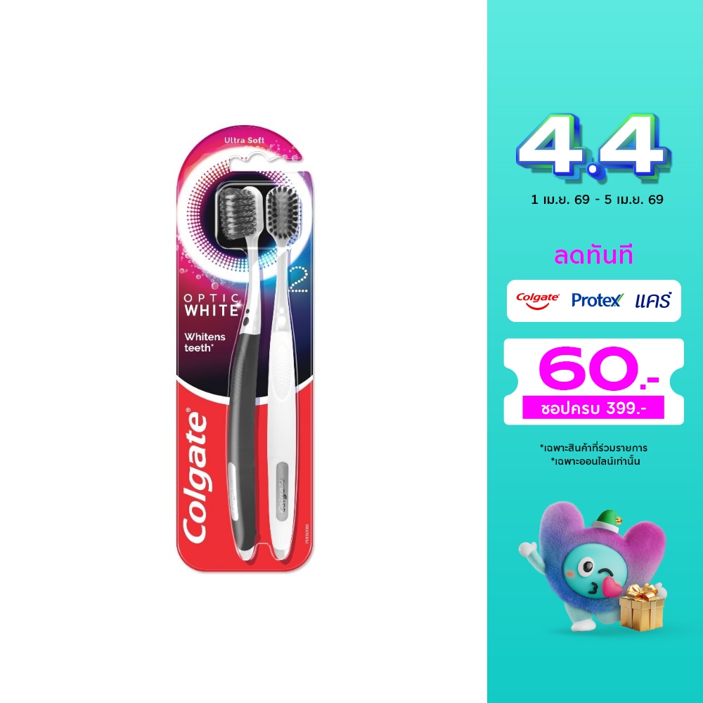 WTCTH-304719-front-RomfcpEr-zoom