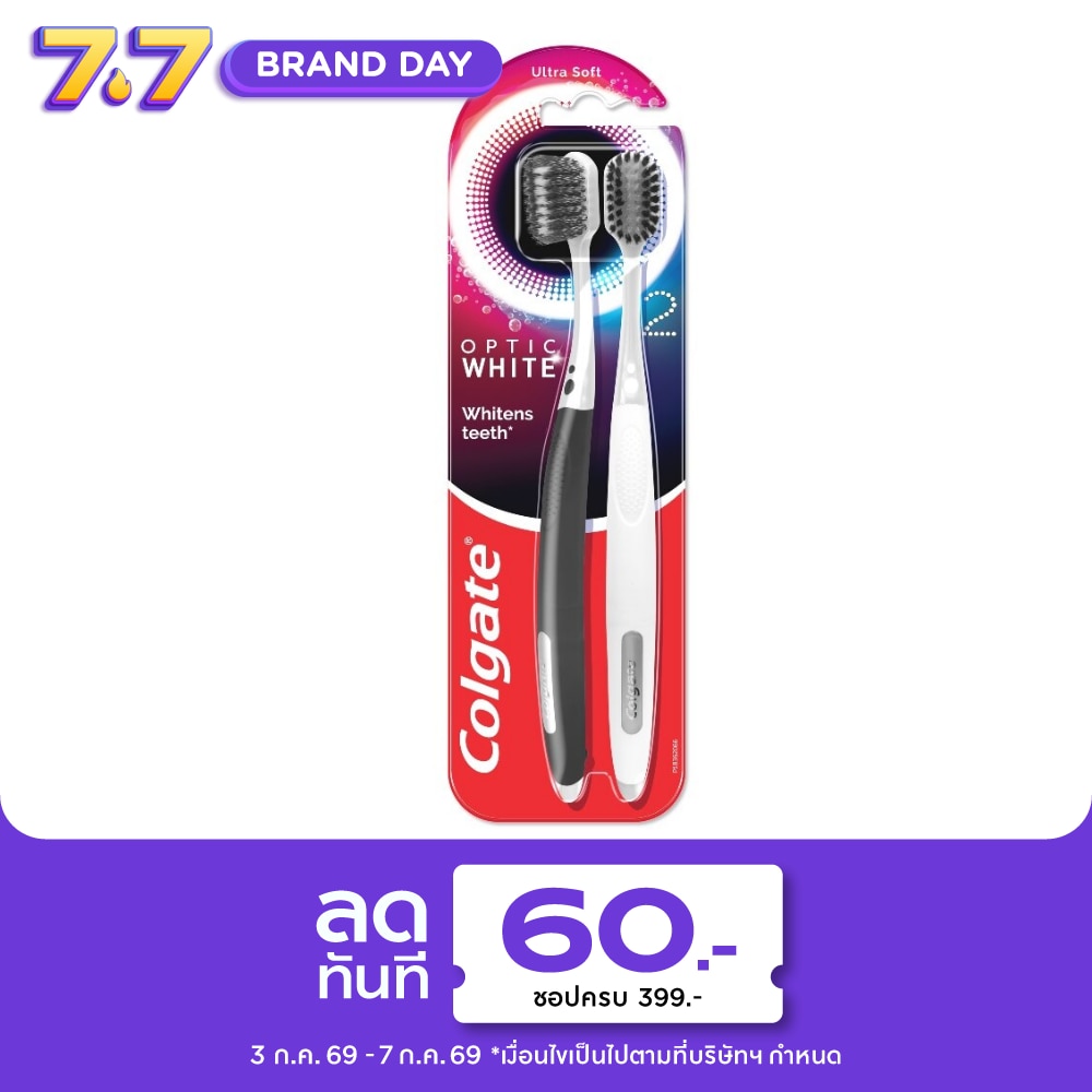 WTCTH-304719-front-hFKjDWSF-zoom