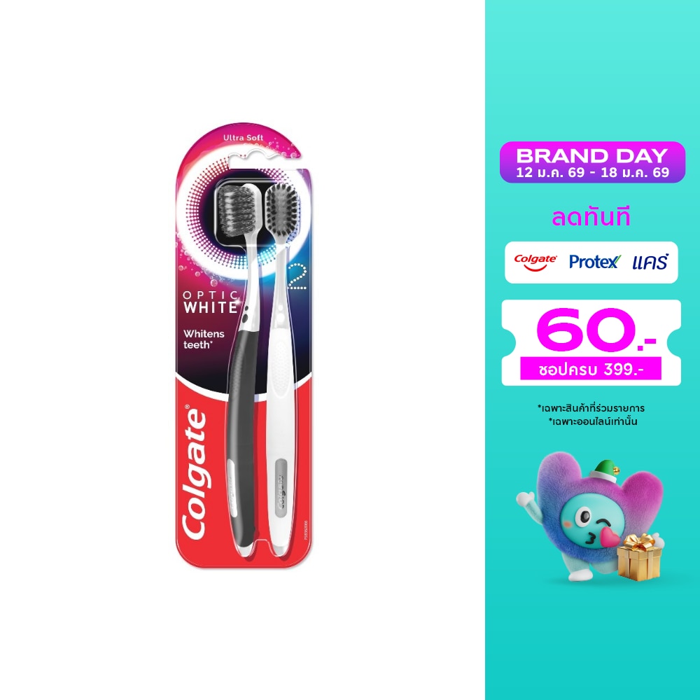 Colgate คอลเกต เเปรงสีฟัน อ๊อพติค ไวท์ เเพ็ค 2 ชิ้น