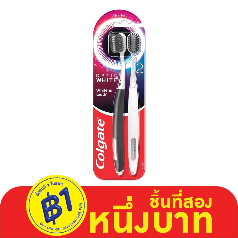 Colgate Colgate Toothbrush Optic White Pack 2'S