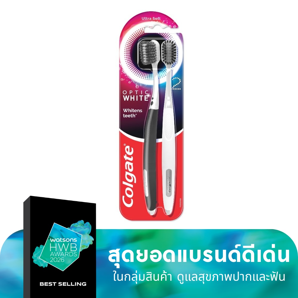 Colgate คอลเกต เเปรงสีฟัน อ๊อพติค ไวท์ เเพ็ค 2 ชิ้น