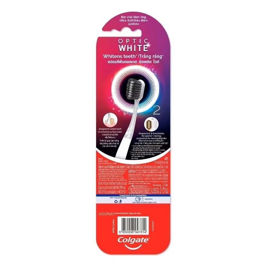 Colgate Toothbrush Optic White Pack 2'S